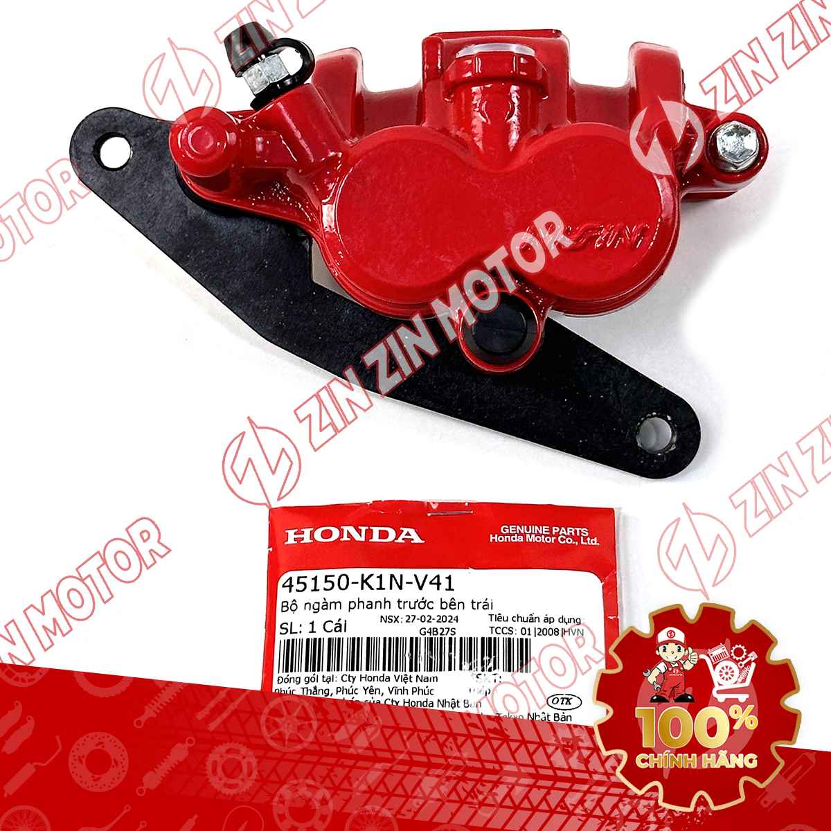HEO DẦU THẮNG TRƯỚC SH MODE 2020 2021 2022 2023 2024 ĐỎ ABS 45150K1NV41 CHÍNH HÃNG
