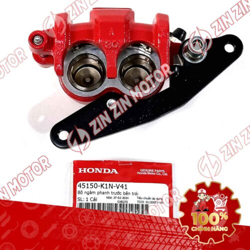 Alternative view of HEO DẦU THẮNG TRƯỚC SH MODE 2020 2021 2022 2023 2024 ĐỎ ABS 45150K1NV41 CHÍNH HÃNG