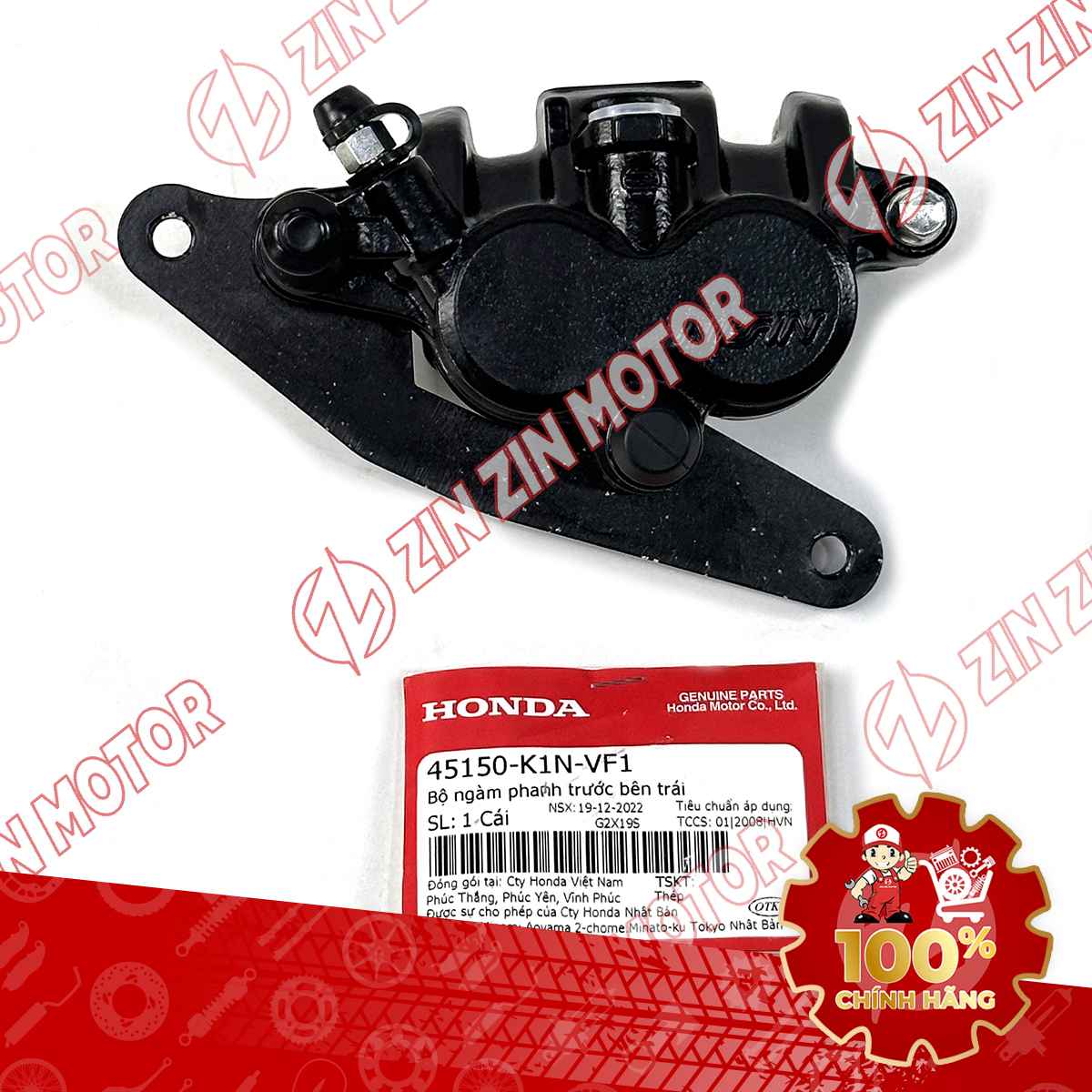 HEO DẦU THẮNG TRƯỚC SH MODE 2020 2021 2022 2023 2024 ĐEN ABS 45150K1NVF1 CHÍNH HÃNG