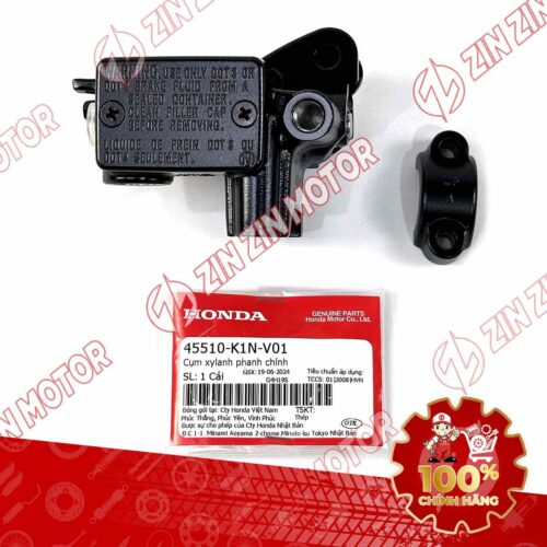 Alternative view of CÙM THẮNG SH MODE 2020 2021 2022 2023 2024 45510K1NV01 CHÍNH HÃNG