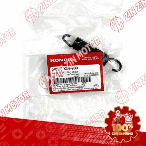 Alternative view of LÒ XO CHÂN CHỐNG ĐỨNG SH MODE 2020 2021 2022 2023 2024 50520K29900 CHÍNH HÃNG