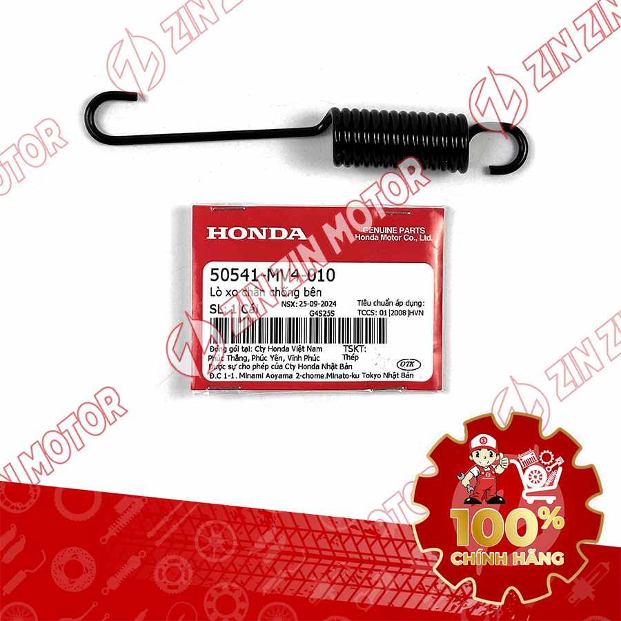 LÒ XO CHÂN CHỐNG NGHIÊNG SH MODE 2020 2021 2022 2023 2024 50541MV4010 CHÍNH HÃNG
