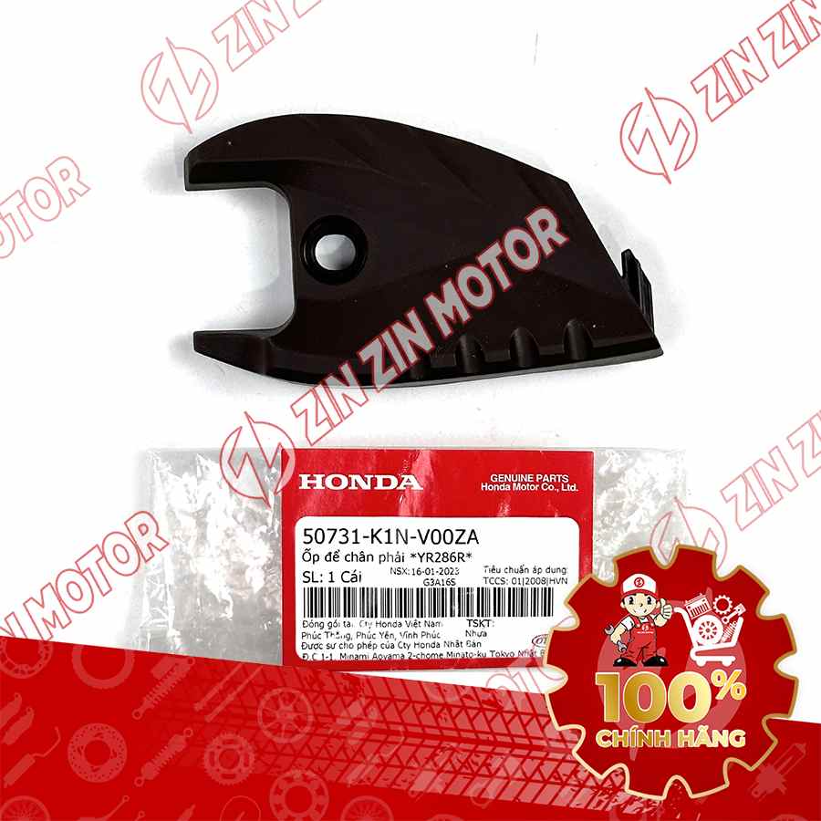 ỐP GÁC CHÂN SAU SH MODE 2020 2021 2022 2023 2024 MÀU NÂU PHẢI 50731K1NV00ZA CHÍNH HÃNG