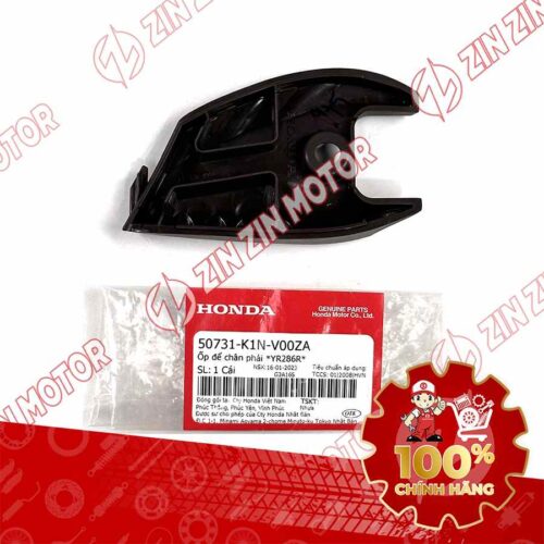 Alternative view of ỐP GÁC CHÂN SAU SH MODE 2020 2021 2022 2023 2024 MÀU NÂU PHẢI 50731K1NV00ZA CHÍNH HÃNG