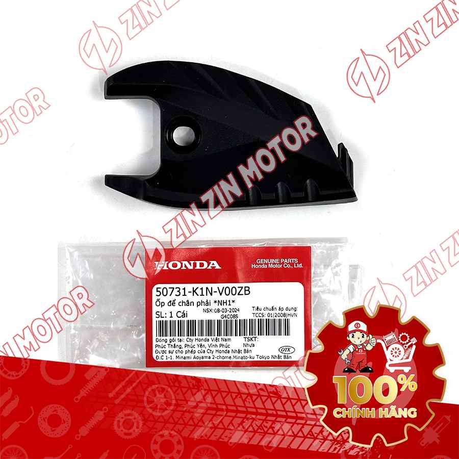 ỐP GÁC CHÂN SAU SH MODE 2020 2021 2022 2023 2024 MÀU ĐEN PHẢI 50731K1NV00ZB CHÍNH HÃNG