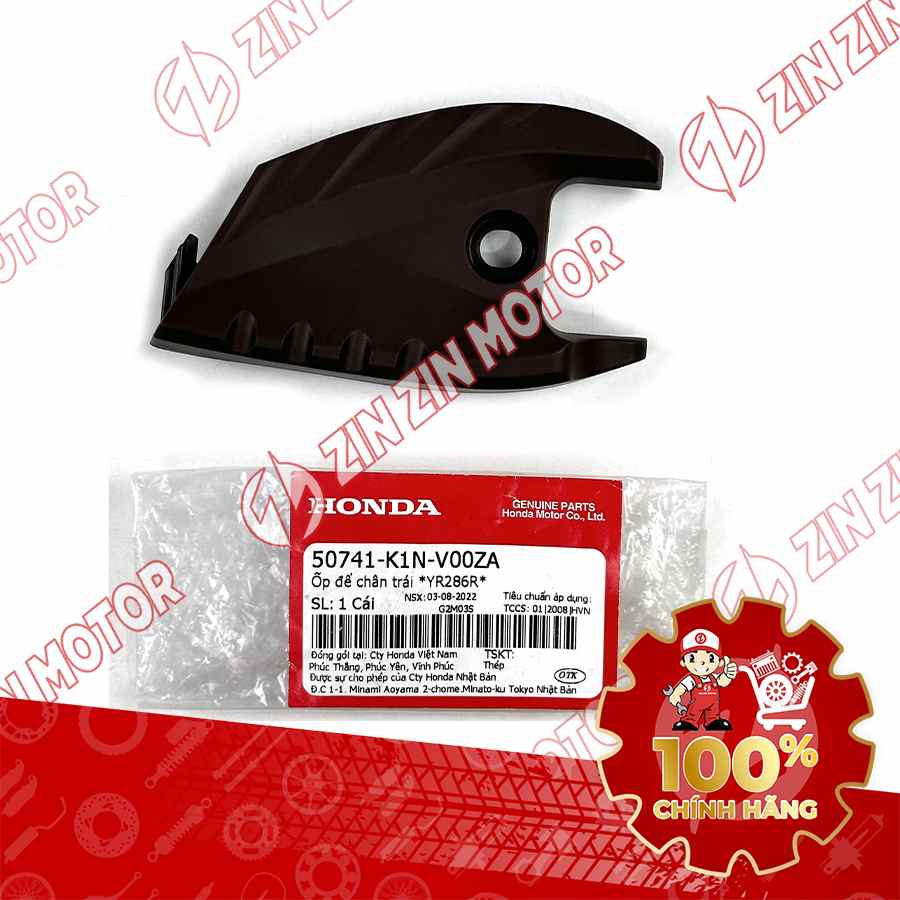 ỐP GÁC CHÂN SAU SH MODE 2020 2021 2022 2023 2024 MÀU NÂU TRÁI 50741K1NV00ZA CHÍNH HÃNG