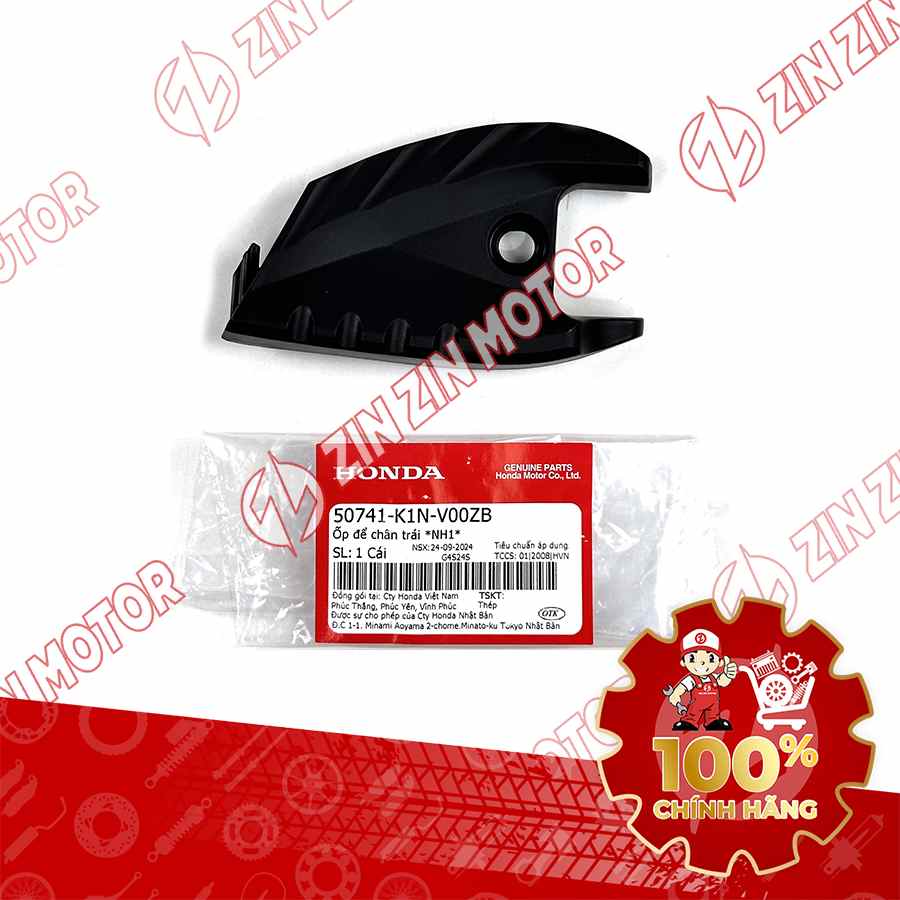ỐP GÁC CHÂN SAU SH MODE 2020 2021 2022 2023 2024 MÀU ĐEN TRÁI 50741K1NV00ZB CHÍNH HÃNG