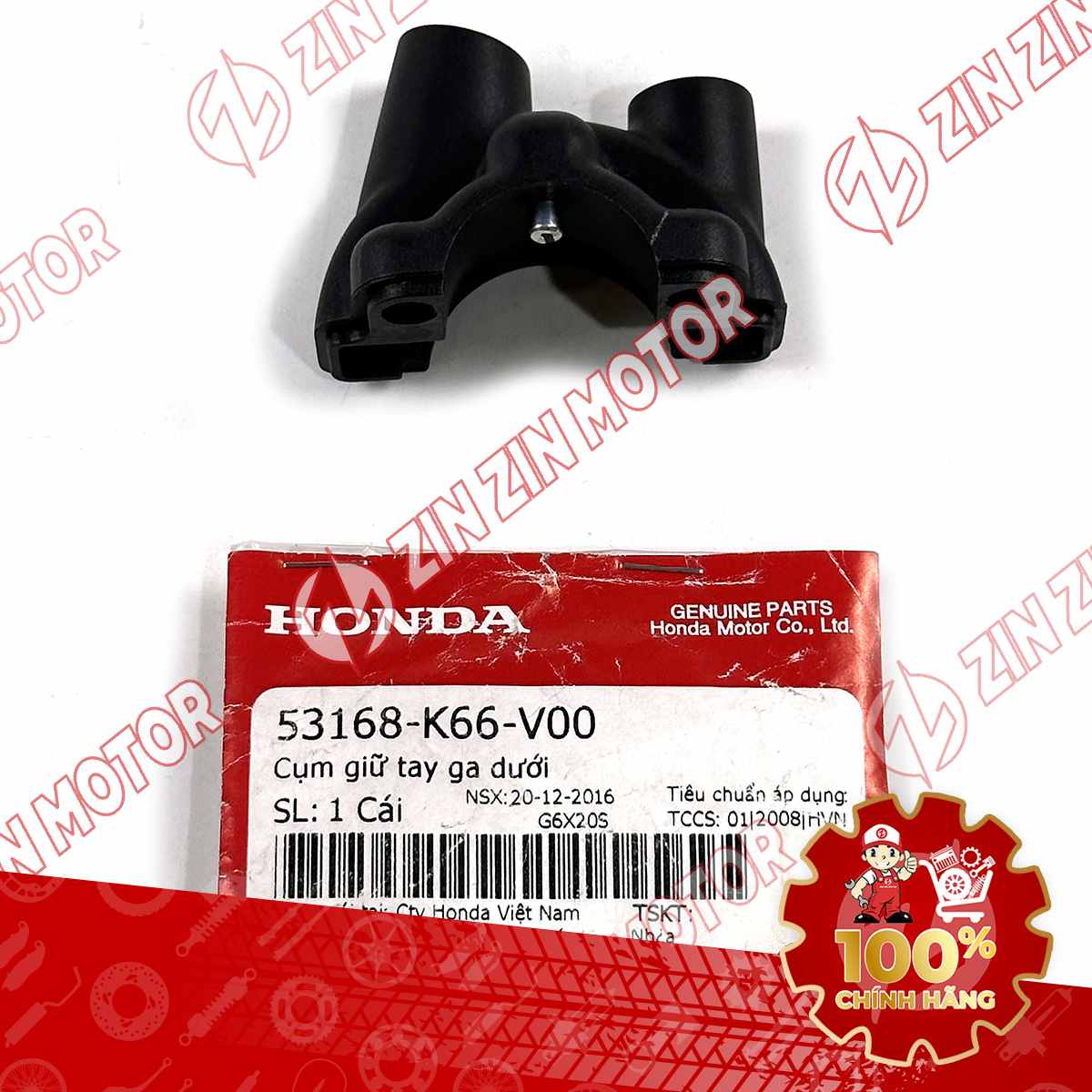 CỤM GIỮ TAY GA SH MODE 2020 - 2024, SH 125/160i 2026 MIẾNG DƯỚI 53168K66V00 CHÍNH HÃNG