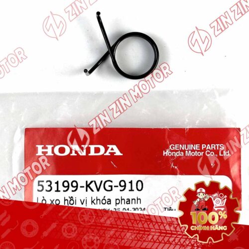 Alternative view of LÒ XO HỒI TAY THẮNG PHẢI VISION 2021 2022 2023 2024 2026 AIR BLADE, VARIO, CLICK , AB 125 2022 - 2026 53199KVG910 CHÍNH HÃNG