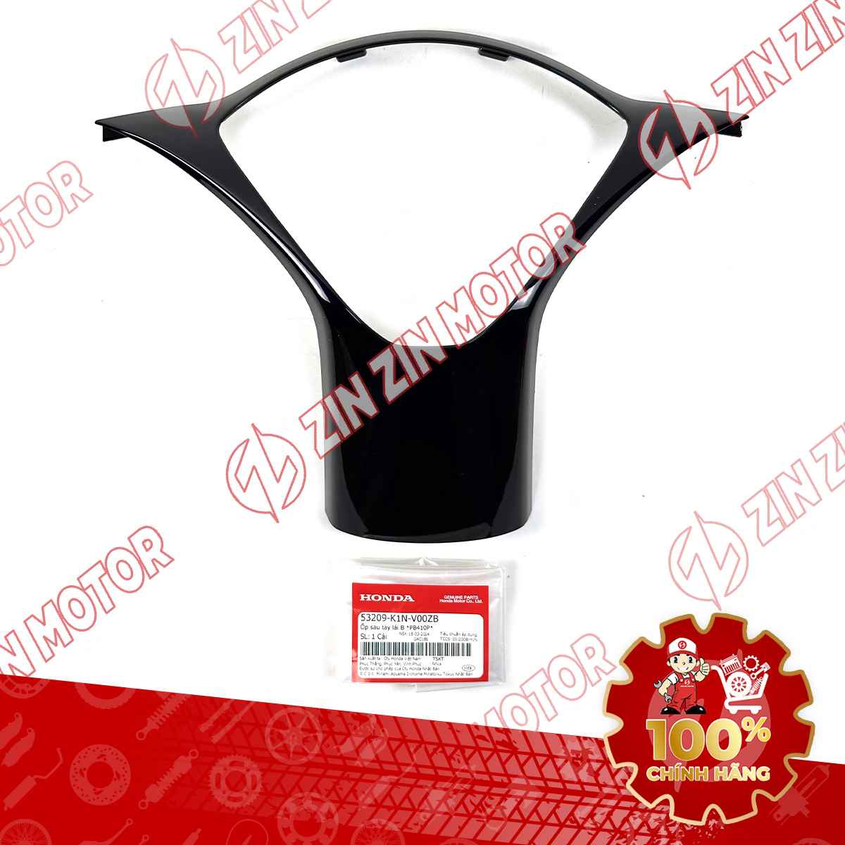 ỐP VIỀN ĐỒNG HỒ SH MODE 2020 2021 2022 XANH ĐẬM 2020-2022 53209K1NV00ZB CHÍNH HÃNG