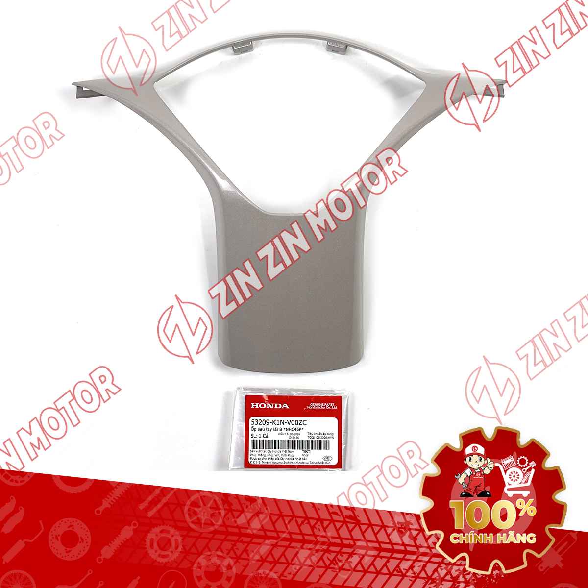ỐP VIỀN ĐỒNG HỒ SH MODE 2020 2021 2022 2023 2024 TRẮNG NGÀ 53209K1NV00ZC CHÍNH HÃNG