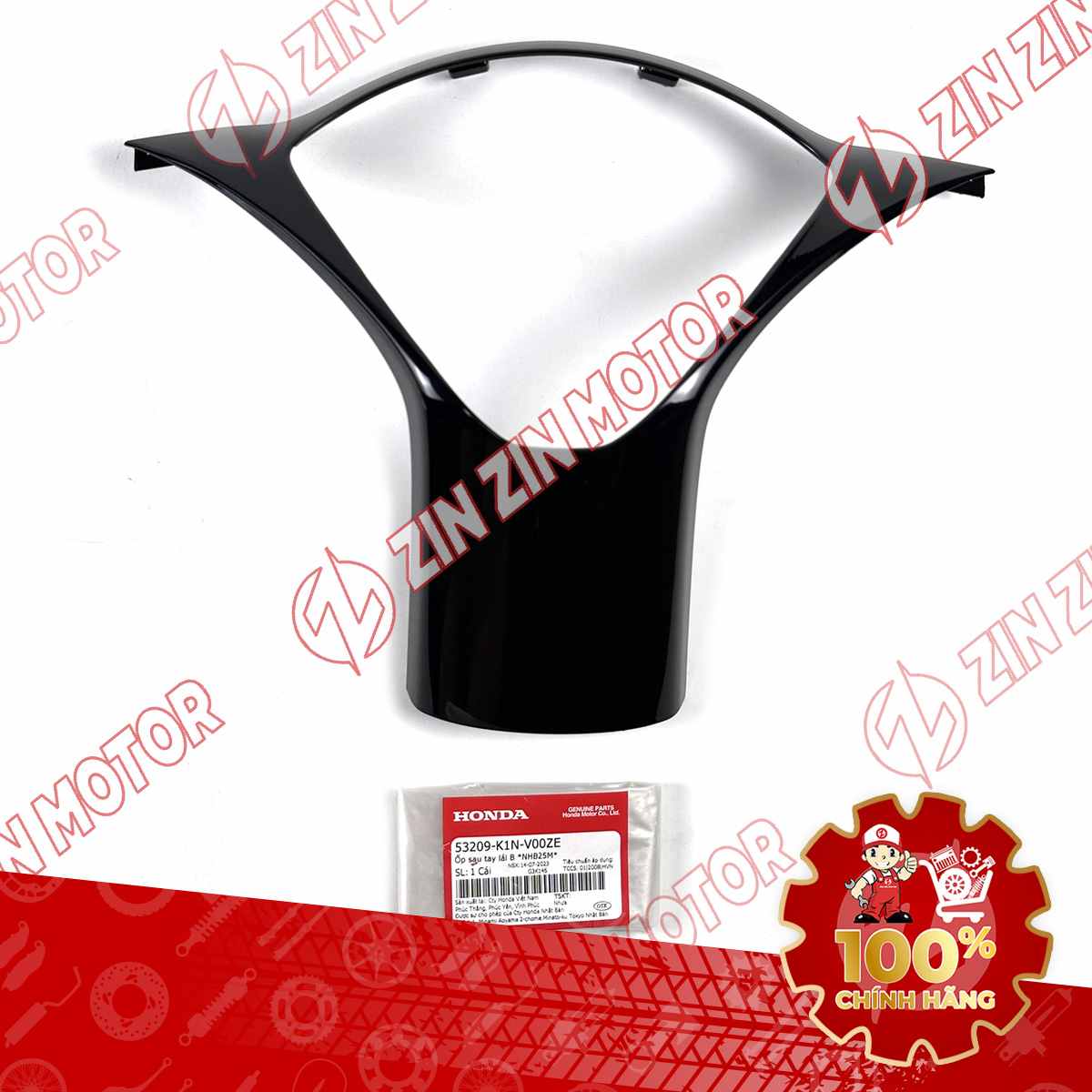 ỐP VIỀN ĐỒNG HỒ SH MODE 2020 2021 2022 2023 2024 ĐEN BÓNG 53209K1NV00ZE CHÍNH HÃNG