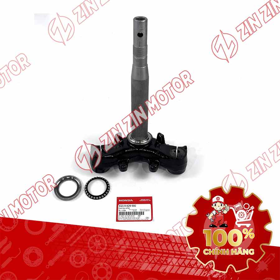CHẢNG BA SH MODE 2020-2023, VISION 2021 - 2026 BÁNH CAO 53219K29900 CHÍNH HÃNG