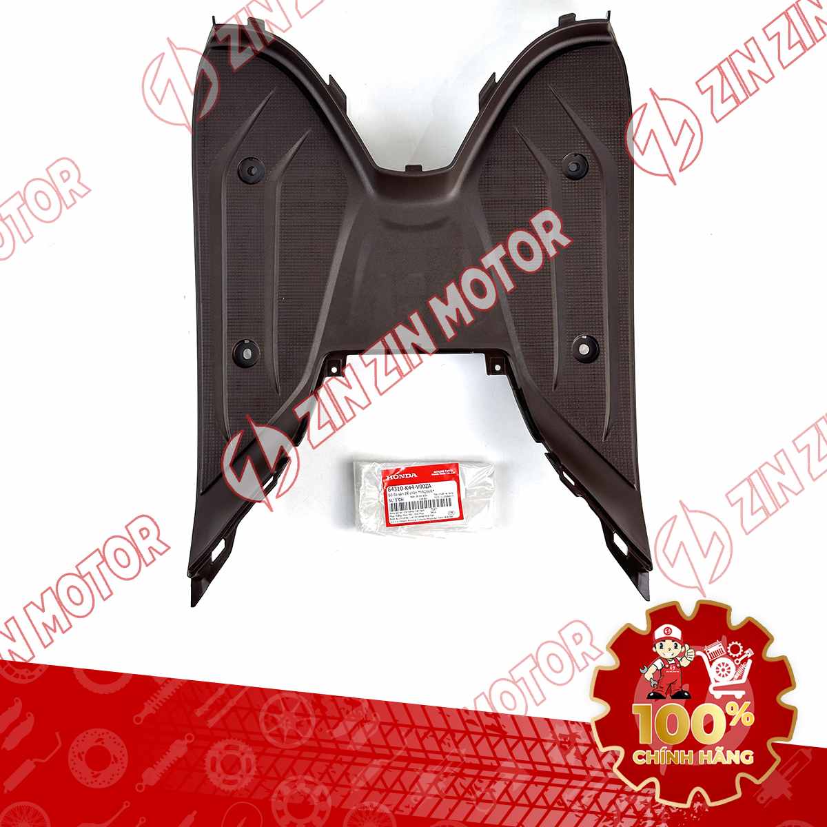 NHỰA NHÁM ỐP SÀN ĐỂ CHÂN VISION 2014 2015 2016 2017 2018 2019 2020 NÂU 64310K44V00ZA CHÍNH HÃNG