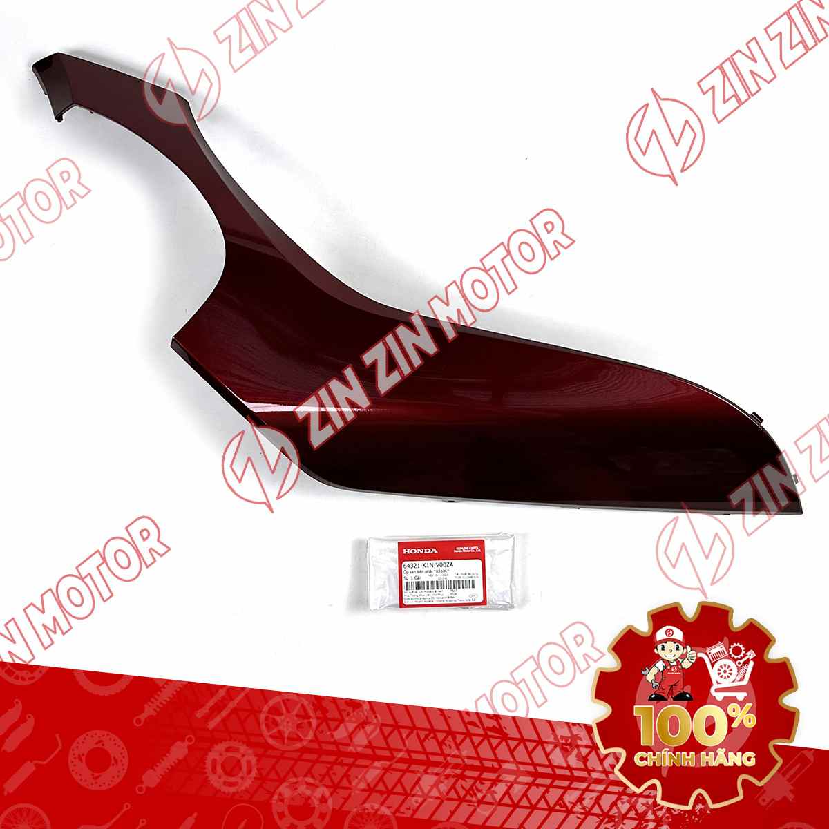 THANH CẠNH, ỐP SÀN ĐỂ CHÂN SH MODE 2020 2021 2022 2023 2024 PHẢI ĐỎ MẬN  64321K1NV00ZA CHÍNH HÃNG