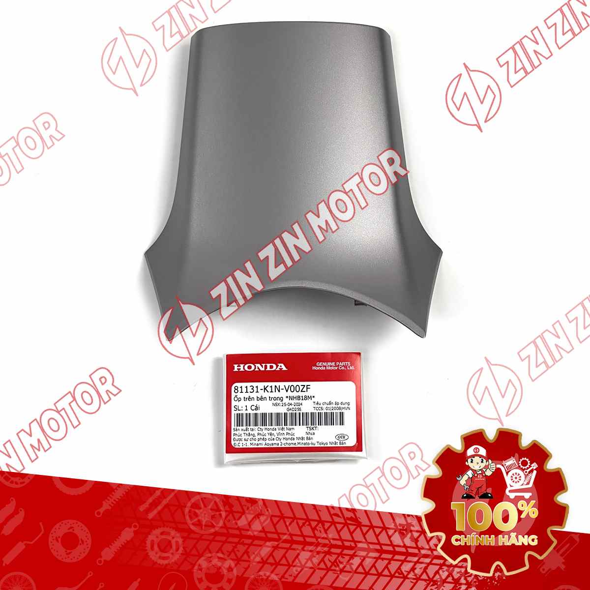 ỐP TRÊN BÊN TRONG SH MODE 2020 2021 2022 BẠC 2020-2022 81131K1NV00ZF CHÍNH HÃNG