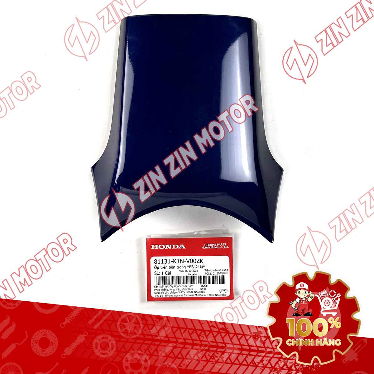 ỐP TRÊN BÊN TRONG SH MODE 2023 2024 XANH MỰC 2023-2024 81131K1NV00ZK CHÍNH HÃNG