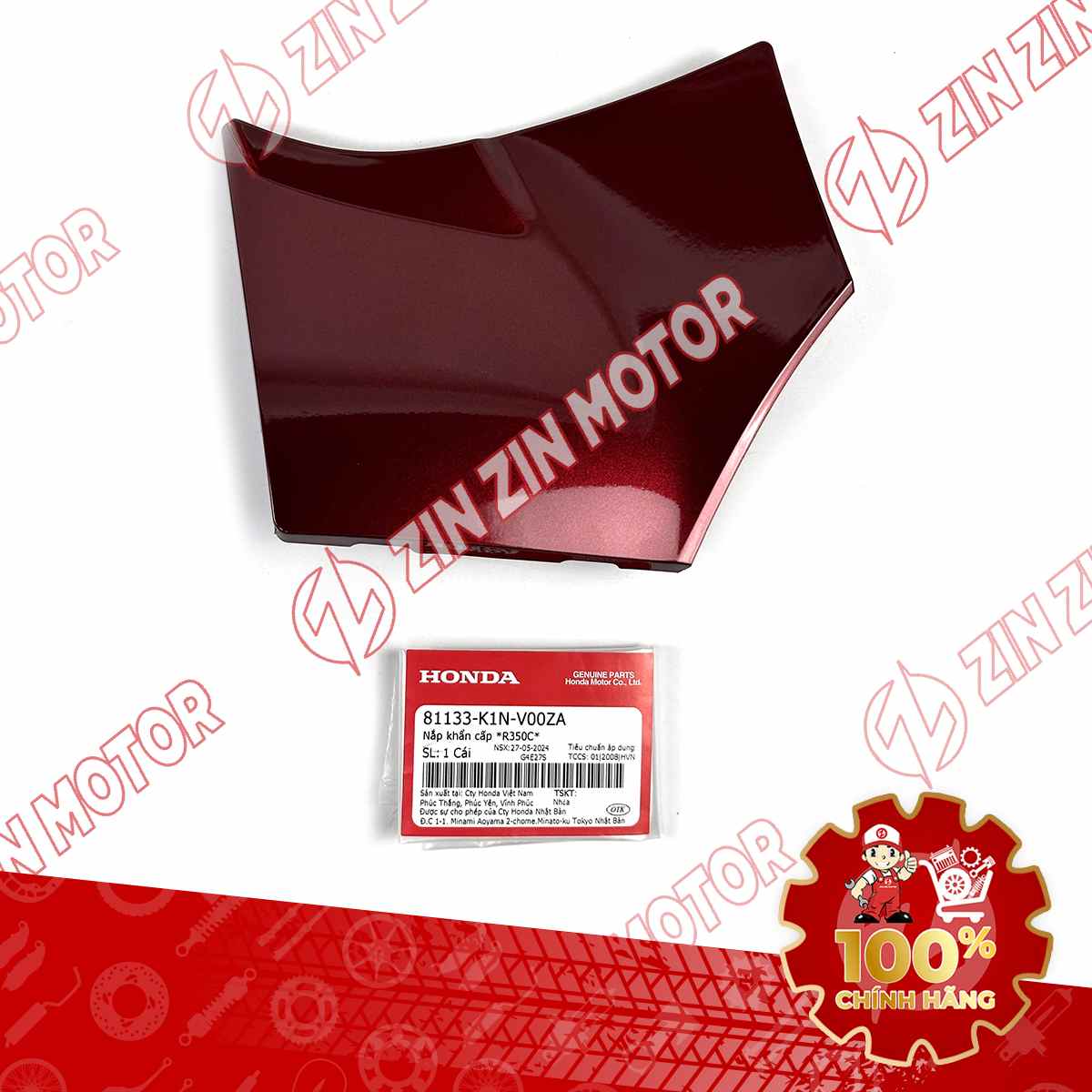 NẮP KHẨN CẤP SH MODE 2020 2021 2022 2023 2024 ĐỎ MẬN 81133K1NV00ZA CHÍNH HÃNG