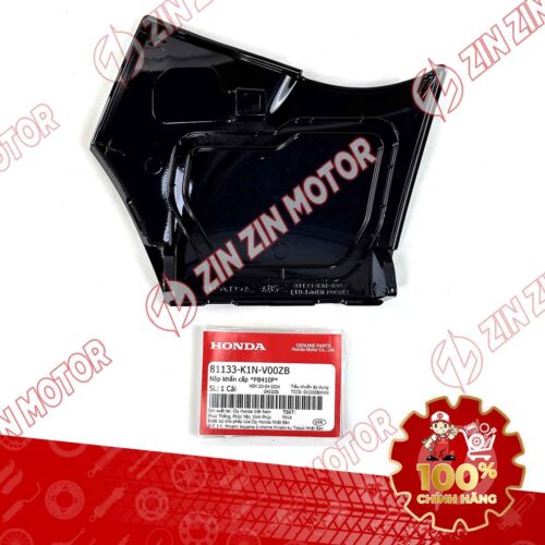Alternative view of NẮP KHẨN CẤP SH MODE 2020 2021 2022  XANH ĐẬM 2020-2022 81133K1NV00ZB CHÍNH HÃNG