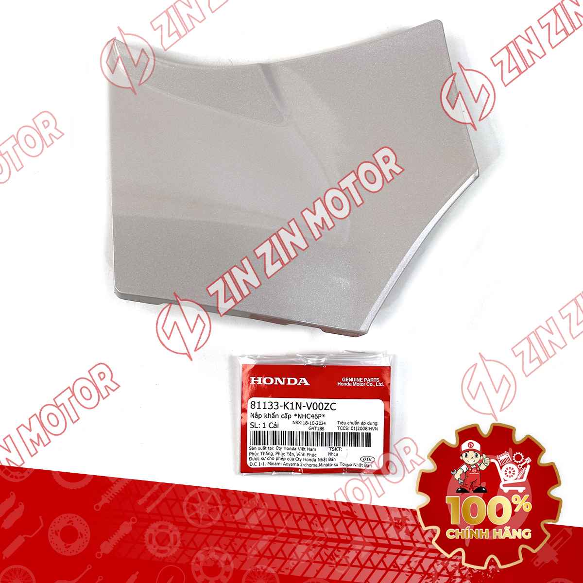 NẮP KHẨN CẤP SH MODE 2020 2021  TRẮNG NGÀ 2021 81133K1NV00ZC CHÍNH HÃNG