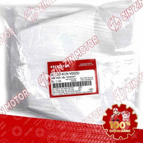 Alternative view of NẮP KHẨN CẤP SH MODE 2020 2021 2022 2023 2024 TRẮNG 81133K1NV00ZD CHÍNH HÃNG