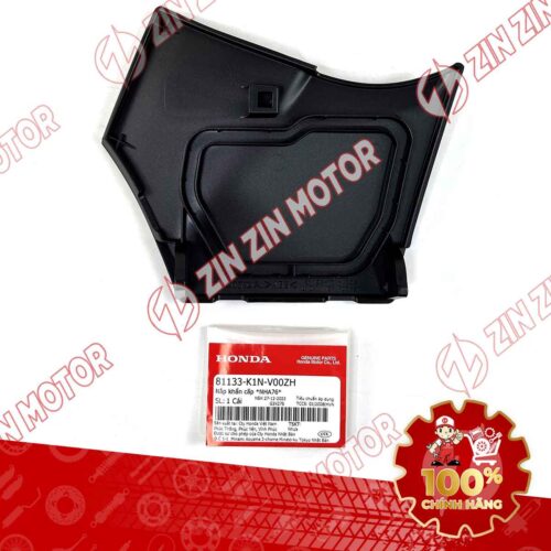 Alternative view of NẮP KHẨN CẤP SH MODE 2020 2021 2022 2023 2024 ĐEN NHÁM 81133K1NV00ZH CHÍNH HÃNG