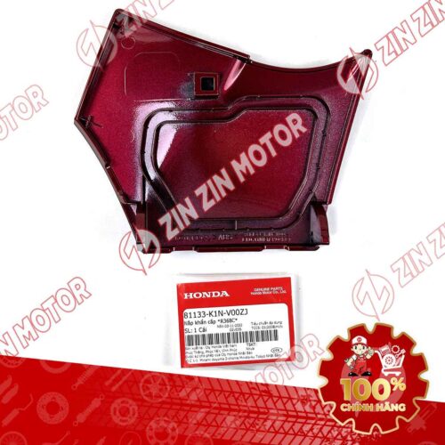 Alternative view of NẮP KHẨN CẤP SH MODE 2020 2021 2022 2023 2024 ĐỎ ĐÔ 81133K1NV00ZJ CHÍNH HÃNG