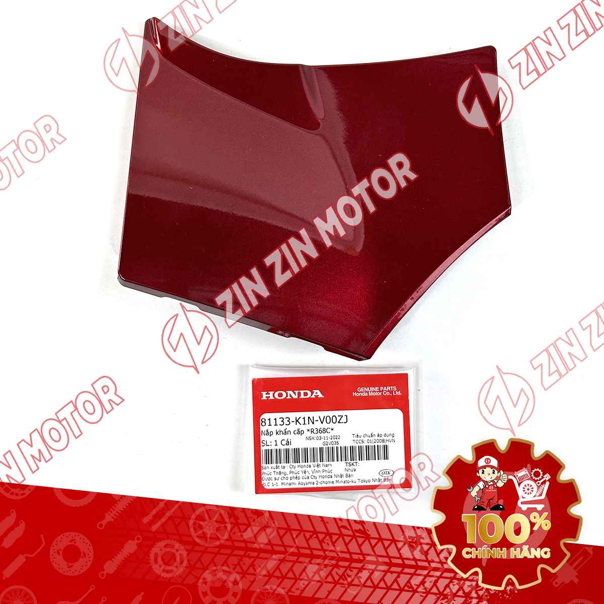 NẮP KHẨN CẤP SH MODE 2020 2021 2022 2023 2024 ĐỎ ĐÔ 81133K1NV00ZJ CHÍNH HÃNG