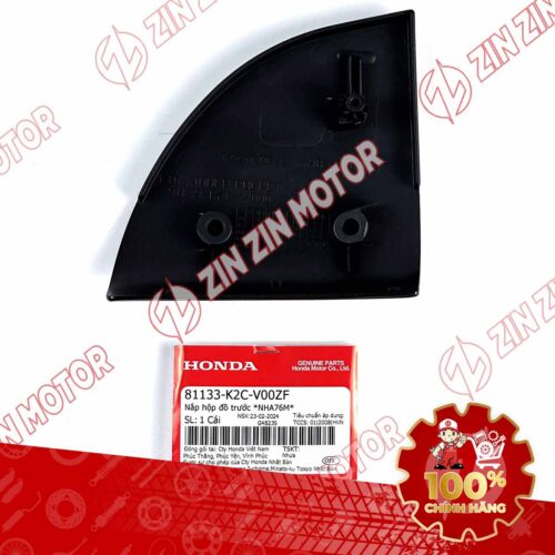 Alternative view of NẮP HỘP ĐỒ TRƯỚC VISION 2021 2022 2023 2024 2025 2026 ĐEN NHÁM *NHA76M* 81133K2CV00ZF CHÍNH HÃNG