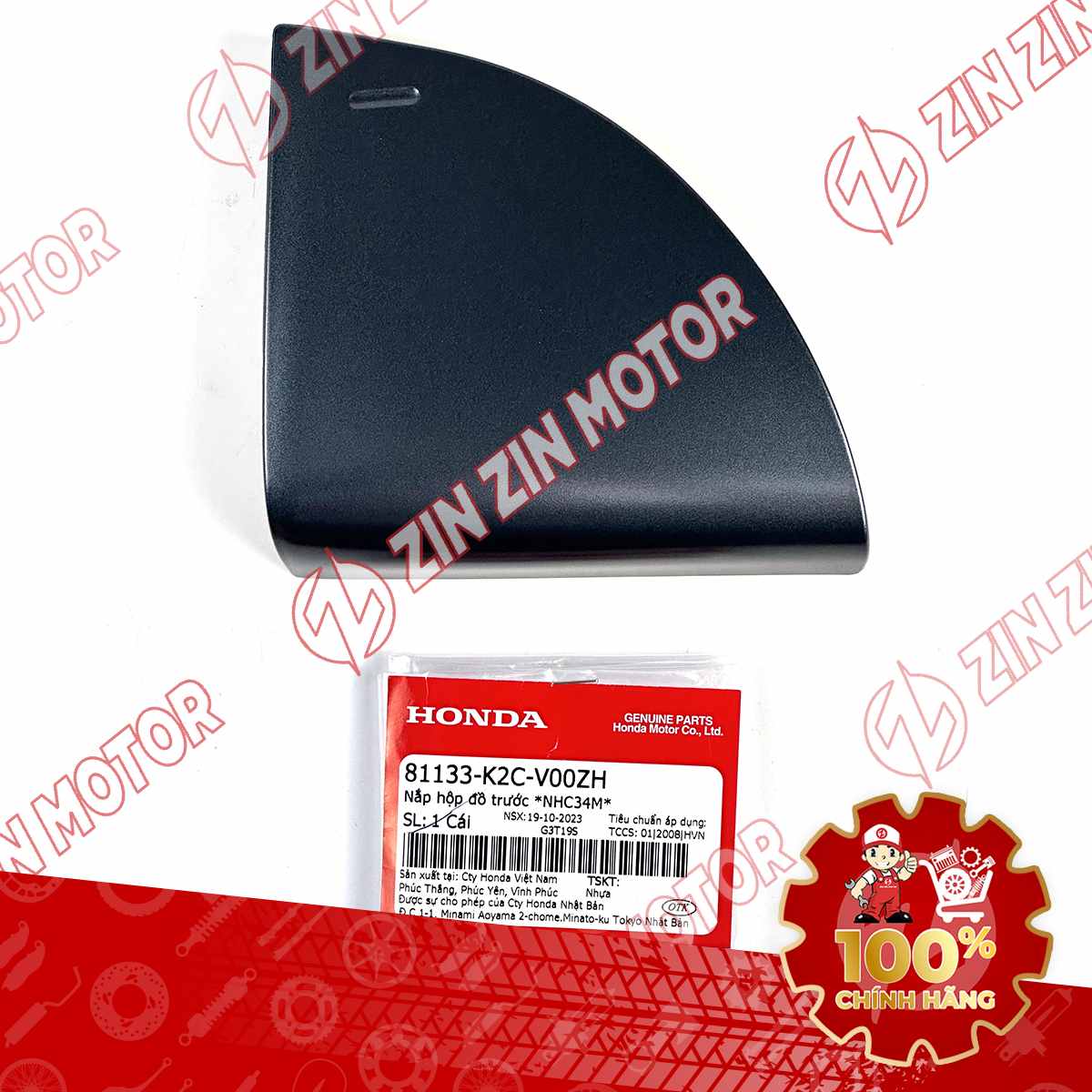 NẮP HỘP ĐỒ TRƯỚCVISION 2021 2022 2023 2024 XANH XÁM *NHC34M* 81133K2CV00ZH CHÍNH HÃNG