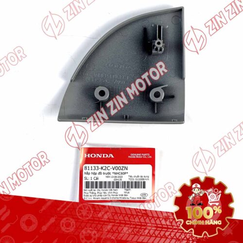 Alternative view of NẮP HỘP ĐỒ TRƯỚC VISION 2021 2022 2023 2024 2025 2026 XÁM XI MĂNG *NHC60P* 81133K2CV00ZN CHÍNH HÃNG