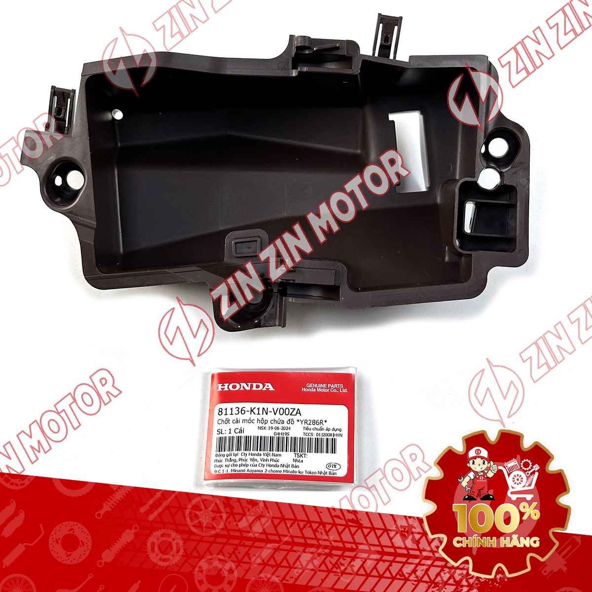 HỘP CỐP TRƯỚC SH MODE 2020 2021 2022 2023 2024 MÀU NÂU 81136K1NV00ZA CHÍNH HÃNG