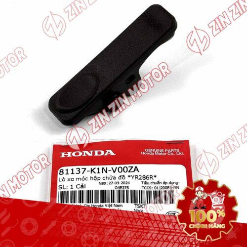 MÓC TREO ĐỒ SH MODE 2020 2021 2022 2023 2024 MÀU NÂU 81137K1NV00ZA CHÍNH HÃNG
