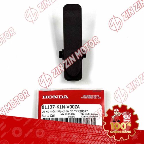 Alternative view of MÓC TREO ĐỒ SH MODE 2020 2021 2022 2023 2024 MÀU NÂU 81137K1NV00ZA CHÍNH HÃNG