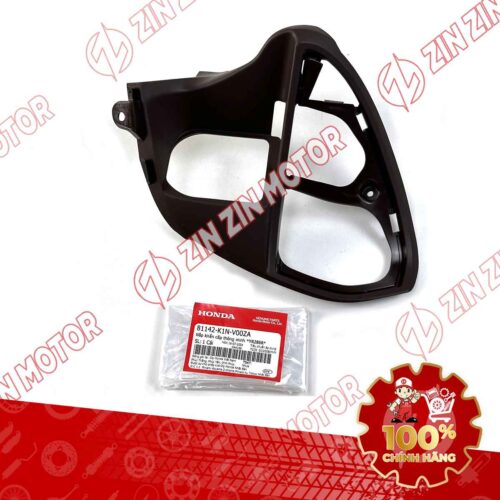 Alternative view of NHỰA NHÁM ỐP NẮP KHẨN CẤP SH MODE 2020 2021 2022 2023 2024 MÀU NÂU 81142K1NV00ZA CHÍNH HÃNG