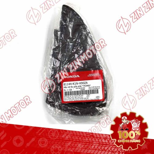 Alternative view of NẮP MỞ CỐP GIỮA, NẮP CỐP YẾM SH MODE 2020 2021 2022 2023 2024 PHẢI NÂU 81144K1NV00ZA CHÍNH HÃNG