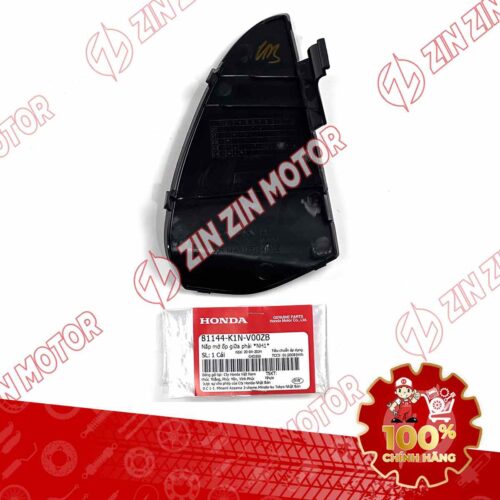 Alternative view of NẮP MỞ CỐP GIỮA, NẮP CỐP YẾM SH MODE 2020 2021 2022 2023 2024 PHẢI ĐEN 81144K1NV00ZB CHÍNH HÃNG