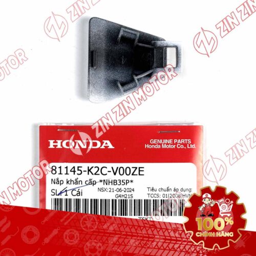 Alternative view of NẮP KHẨN CẤP VISION 2021 2022 2023 2024 TRẮNG *NHB35P* 81145K2CV00ZE CHÍNH HÃNG