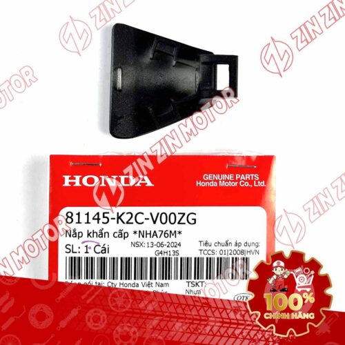 Alternative view of NẮP KHẨN CẤP VISION 2021 2022 2023 2024 2025 2026 ĐEN NHÁM *NHA76M* 81145K2CV00ZG CHÍNH HÃNG