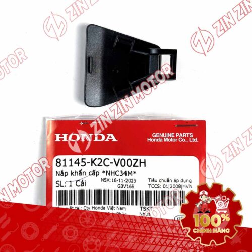 Alternative view of NẮP KHẨN CẤP VISION 2021 2022 2023 2024 XANH XÁM *NHC34M* 81145K2CV00ZH CHÍNH HÃNG