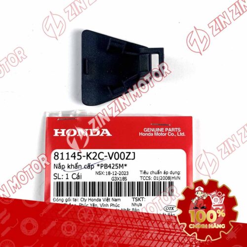 Alternative view of NẮP KHẨN CẤP VISION 2021 2022 2023 2024 XANH NHÁM *PB425M* 81145K2CV00ZJ CHÍNH HÃNG