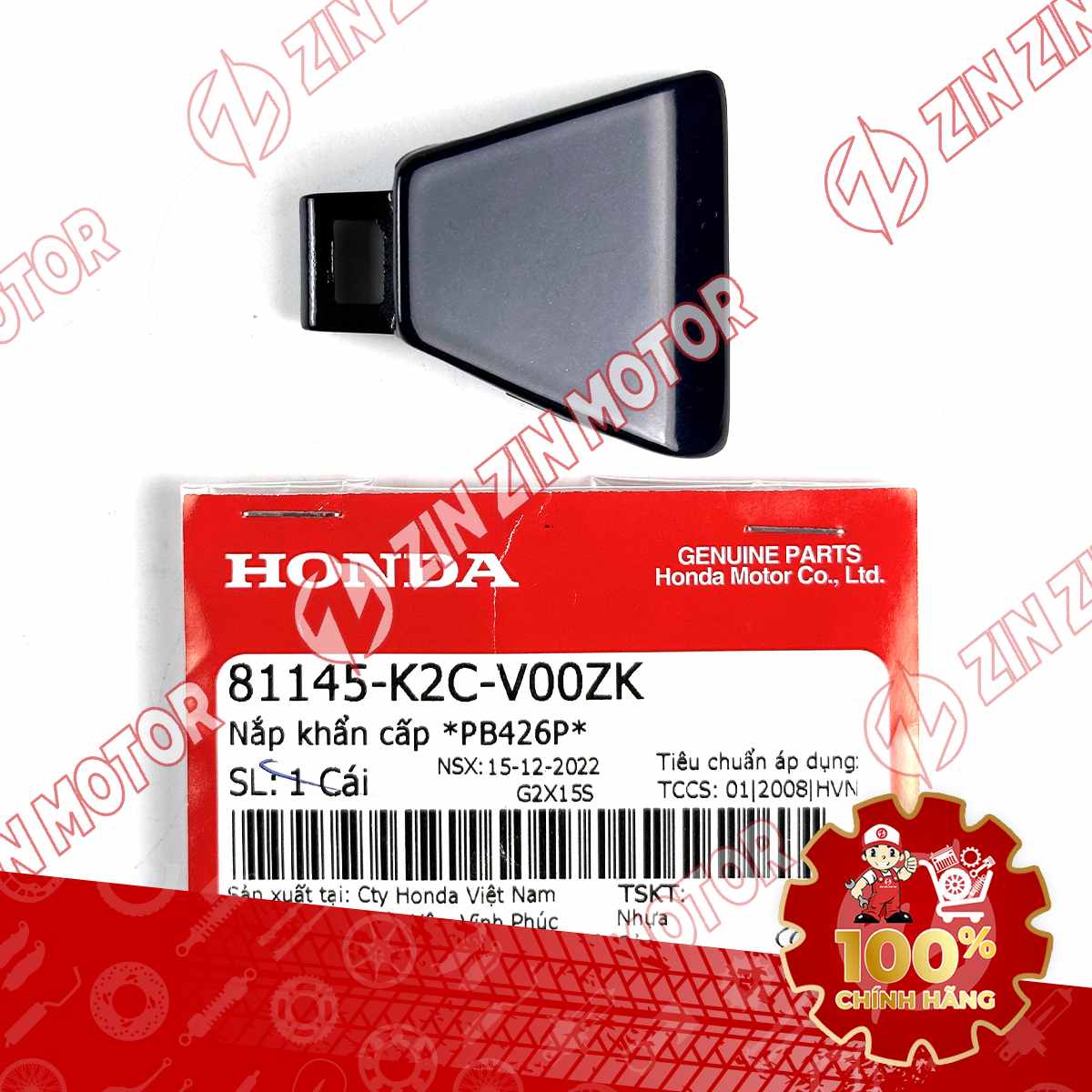 NẮP KHẨN CẤP VISION 2021 2022 2023 2024 XANH ĐẬM *PB426P* 81145K2CV00ZK CHÍNH HÃNG