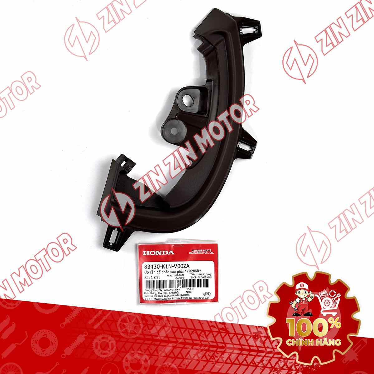 ỐP CẦN ĐỂ CHÂN SAU SH MODE 2020 2021 2022 2023 2024 PHẢI NÂU 83430K1NV00ZA CHÍNH HÃNG