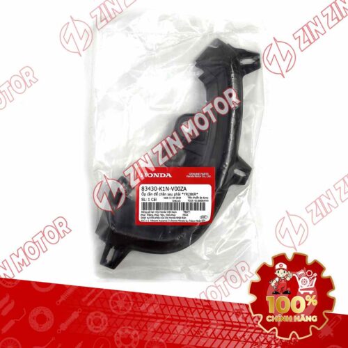 Alternative view of ỐP CẦN ĐỂ CHÂN SAU SH MODE 2020 2021 2022 2023 2024 PHẢI NÂU 83430K1NV00ZA CHÍNH HÃNG