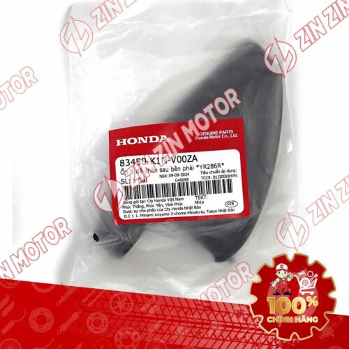 Alternative view of ỐP GÁC CHÂN SAU SH MODE 2020 2021 2022 2023 2024 PHẢI NÂU 83450K1NV00ZA CHÍNH HÃNG