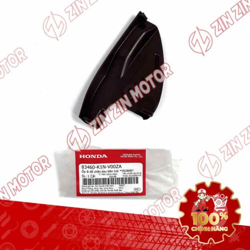 Alternative view of ỐP GÁC CHÂN SAU SH MODE 2020 2021 2022 2023 2024 TRÁI NÂU 83460K1NV00ZA CHÍNH HÃNG