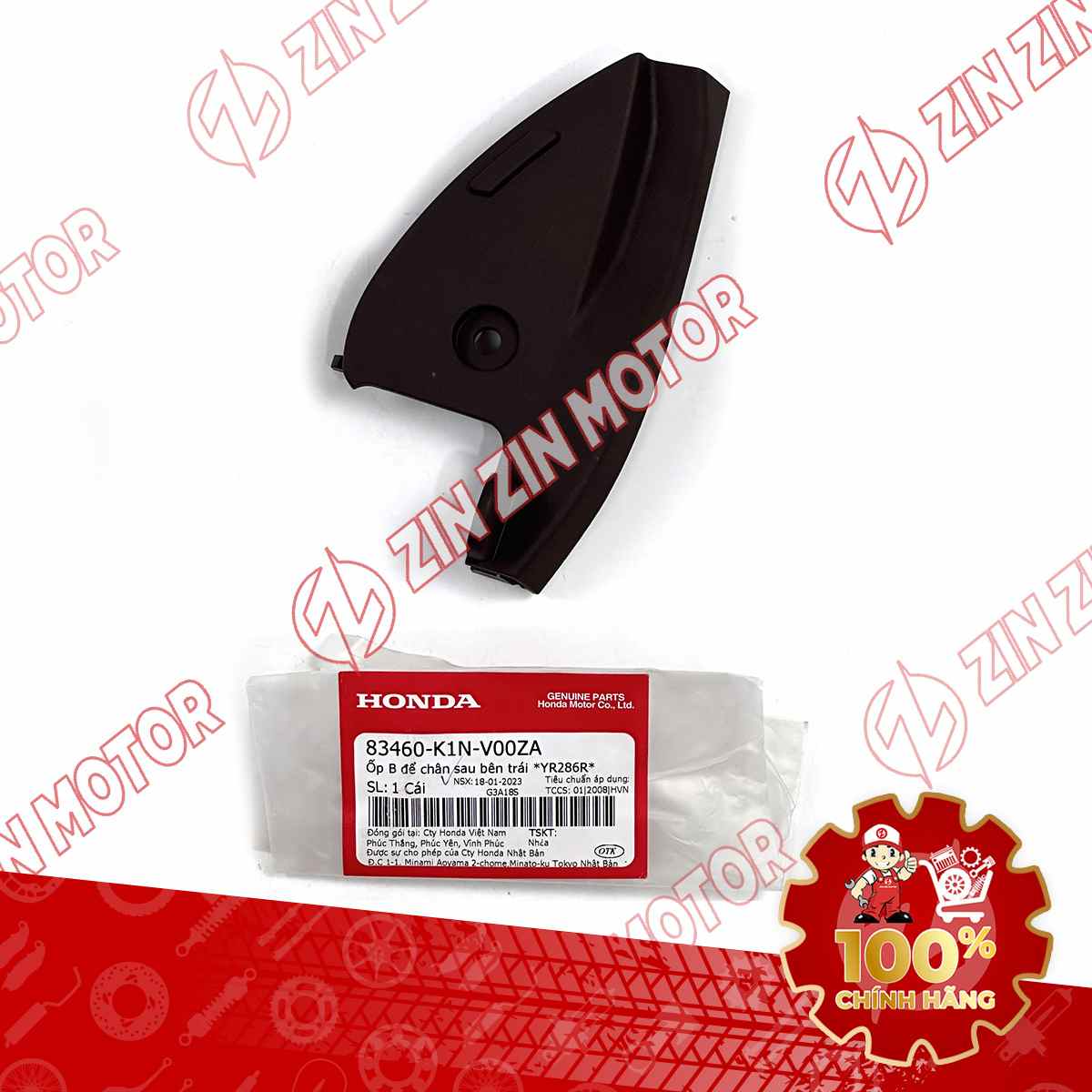 ỐP GÁC CHÂN SAU SH MODE 2020 2021 2022 2023 2024 TRÁI NÂU 83460K1NV00ZA CHÍNH HÃNG