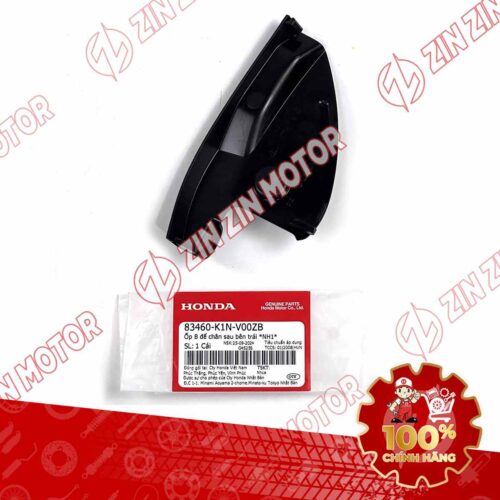 Alternative view of ỐP GÁC CHÂN SAU SH MODE 2020 2021 2022 2023 2024 TRÁI ĐEN 83460K1NV00ZB CHÍNH HÃNG
