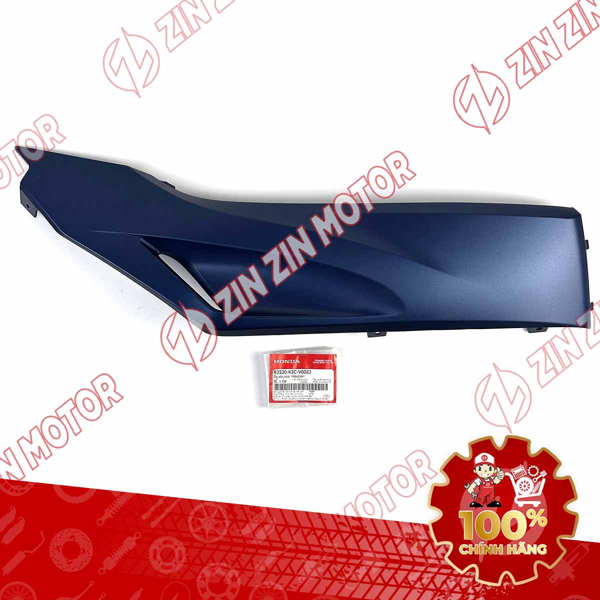 THANH CẠNH PHẢI, ỐP SÀN VISION 2021 2022 2023 2024 XANH NHÁM *PB425M* 83520K2CV00ZJ CHÍNH HÃNG
