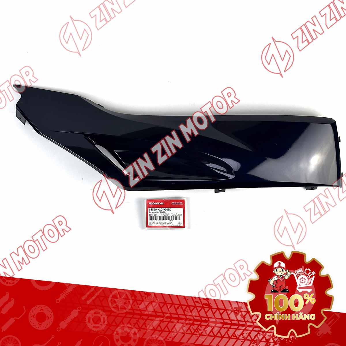 THANH CẠNH PHẢI, ỐP SÀN VISION 2021 2022 2023 2024 XANH ĐẬM *PB426M* 83520K2CV00ZK CHÍNH HÃNG